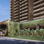 The Landmark